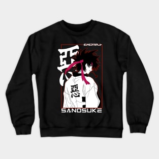 SANOSUKE CW2 Crewneck Sweatshirt